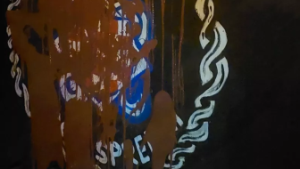 krvavi grafit