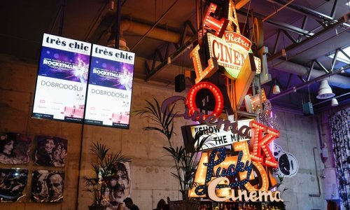 Oduševljenje filmom 'Rocketman' na Tres Chic večeri u Kaptol Boutique Cinema