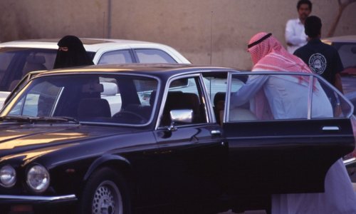 Saudijska Arabija pogubila 81 muškarca