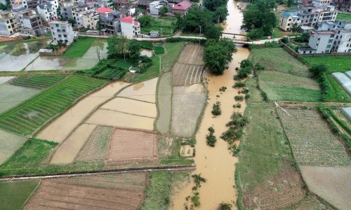 U poplavama u Kini poginulo najmanje pet osoba