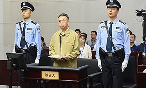 Bivši šef Interpola priznao krivnju za listu zločina koji sežu do 2005., supruga tvrdi da su optužbe politički motivirane