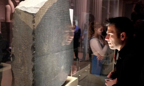 Umjetna inteligencija možda će moći prevoditi i davno izgubljene jezike