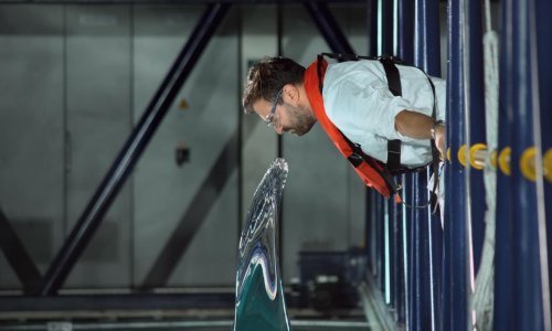 Pogledajte usporenu snimku neobičnog vodenog vala