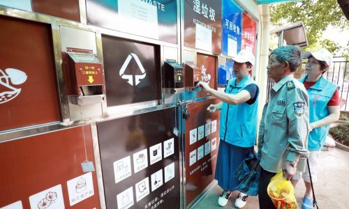 Recikliranje u 'ekodiktaturi': Svako jutro se pitajte kakvo ćete smeće danas biti