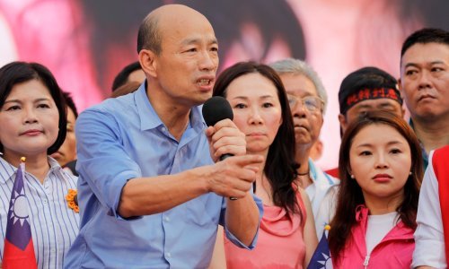 Gradonačelnik sklon Kini kandidat na izborima za predsjednika Tajvana