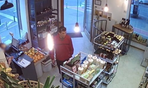 [FOTO] Zagrebačka policija traži ovog muškarca zbog pokušaja pljačke, prepoznajete li ga?