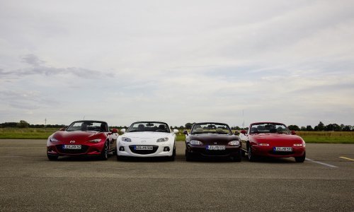 Dvosjed koji je na mala vrata ušao u povijest!