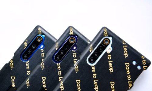 Zahuktava se utrka: Nakon smartfona s kamerom od 64 MP, stiže i ona od 108?