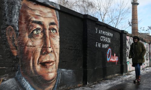 Kosovo izdalo međunarodnu tjeralicu za Radojčićem zbog ubojstva Ivanovića