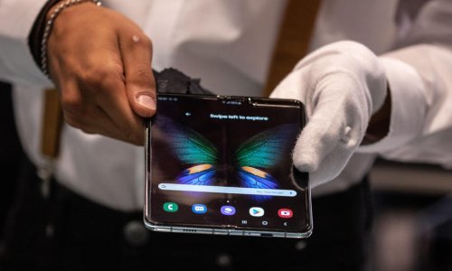Stiže Galaxy Fold, ovo je sve što o tome trebate znati