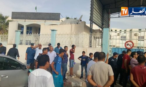 U Alžiru u požaru smrtno stradalo osmero novorođenčadi