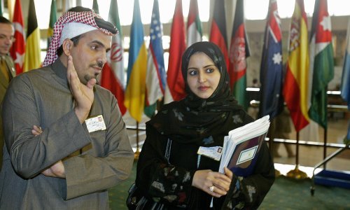 Saudijska Arabija dopušta muškarcima i ženama da dijele hotelske sobe