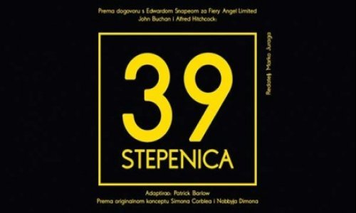 Ansambl predstave '39 stepenica' dobitnik godišnje Nagrade Kazališta Komedije