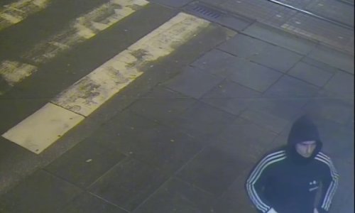 Ako prepoznate muškaraca s fotografije, javite se policiji