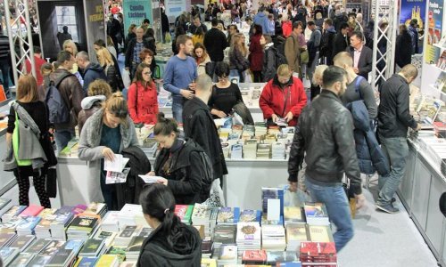 INTERLIBER, 42. međunarodni sajam knjiga