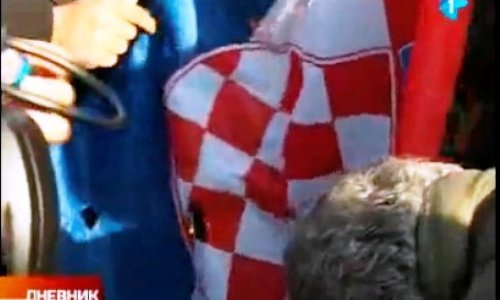 Mladići s vukovarskog područja zapalili hrvatsku zastavu