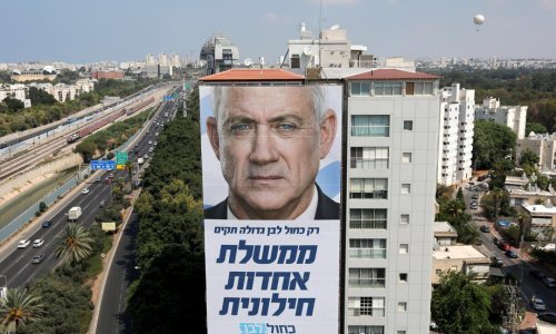 Zračna opasnost u Tel Avivu nakon ubojstva čelnika Islamskog džihada