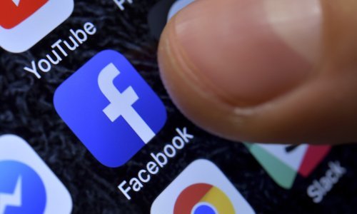 Zanima vas koga ste sve blokirali na Facebooku? Evo kako ćete doznati