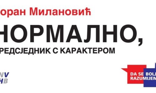 SNV postavio jumbo plakate sa sloganima triju predsjedničkih kandidata na ćirilici