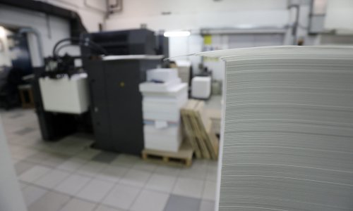 Listić za predsjedničke izbore je gotovo isti kao i za prošle, samo malo veći zbog više kandidata