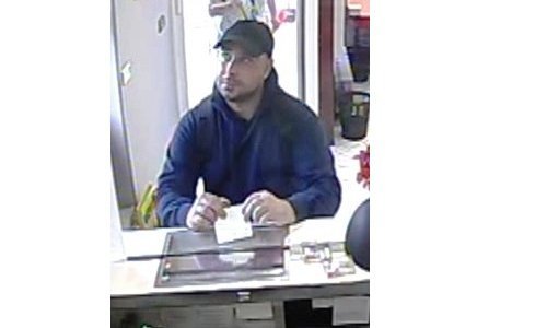 Jeste li vidjeli muškarca s fotografije? Javite policiji