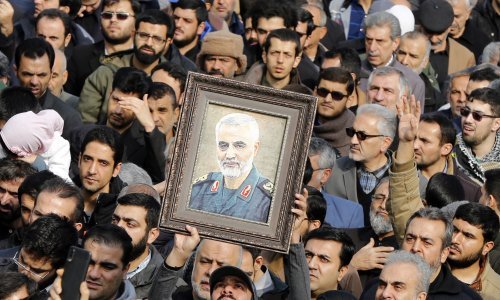 Iran će kazniti Amerikance gdje god budu u njegovu dosegu