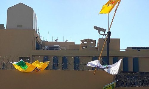 Tri rakete pale na američko veleposlanstvo u Bagdadu