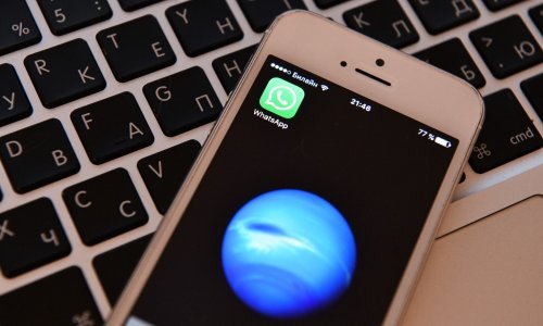 Želite sakriti da ste online dok ste na WhatsAppu? Evo kako ćete to učiniti