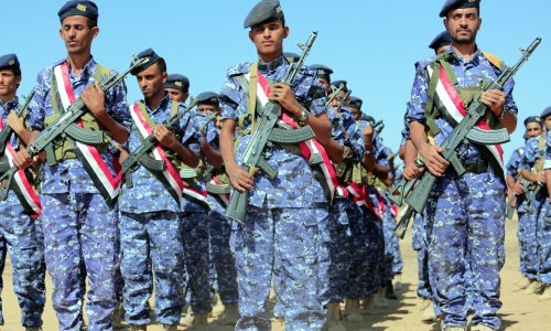 U napadu Huta najmanje 70 mrtvih provladinih vojnika u Jemenu