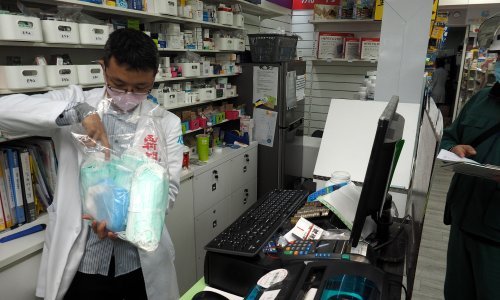 Sukob kineskih gradova oko pošiljke kirurških maski