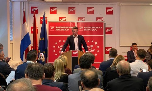Pročitajte što je Milanović poručio SDP-ovcima u oproštajnom govoru prije odlaska na Pantovčak