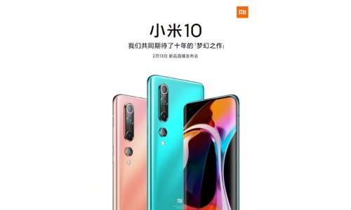 Uskoro stiže: Evo kako će izgledati Xiaomi Mi 10