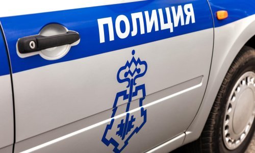 Troje mrtvih, od kojih dvoje djece u pucnjavi u vrtiću u Rusiji