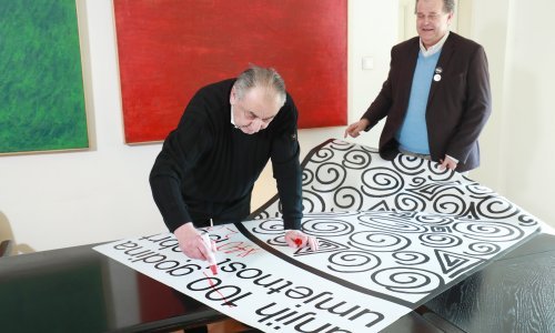 Boris Bućan za zagrebački MUO 'redizajnirao' svoj plakat iz 1980.