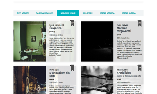 Besplatne elektroničke knjige: Do kraja godine 23 nova naslova