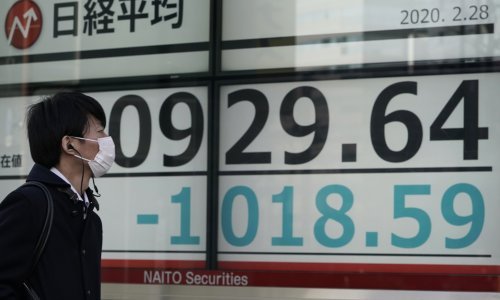 Na azijskim burzama trguje se oprezno, dolar ojačao