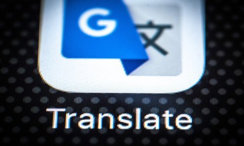 Konačno proširen: Google Translate dobio je podršku za još pet jezika