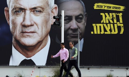 U Izraelu posljednji skupovi Netanyahua i Gantza prije izbora