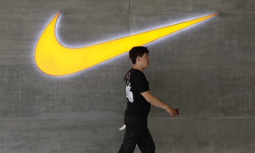 Nike zatvara svoje europsko sjedište zbog koronavirusa