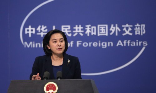 Kina osudila američke restrikcije kineskim novinarima