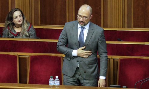 Ukrajinski parlament imenovao novog premijera Denisa Šmigala