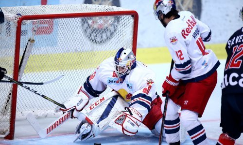 Zbog epidemije koronavirusa dvije su europske lige prekinute i ove sezone neće biti proglašeni prvaci