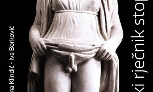 'Čokolinda' zakasnila za 'Hrvatski rječnik stopljenica'