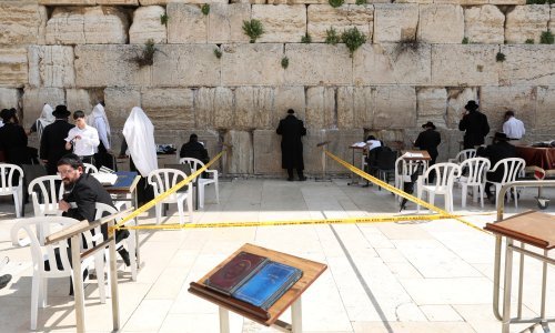 Izraelska obavještajna agencija od utorka kibernetički prati sve osobe u Izraelu