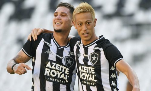 Ronaldo i Messi o ovome mogu samo sanjati; legendarni Japanac napravio je ono što do sada nikome nije uspjelo