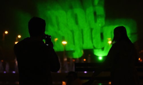 Noć knjige ove godine u virtualnom izdanju