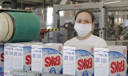 Pomoć Zagrepčanima stradalima u potresu