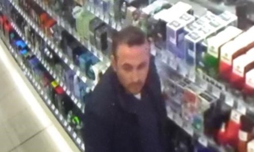 Policija treba pomoć; prepoznajete li ovog muškarca?