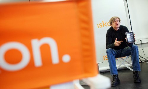 Iskon povezao Iskon.TV i Jumbo