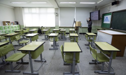 Kina i Južna Koreja odgodile prijemne ispite za fakultete zbog koronavirusa